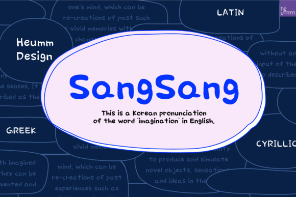 HU Sangsang: The Handwritten Font with Artistic Flair